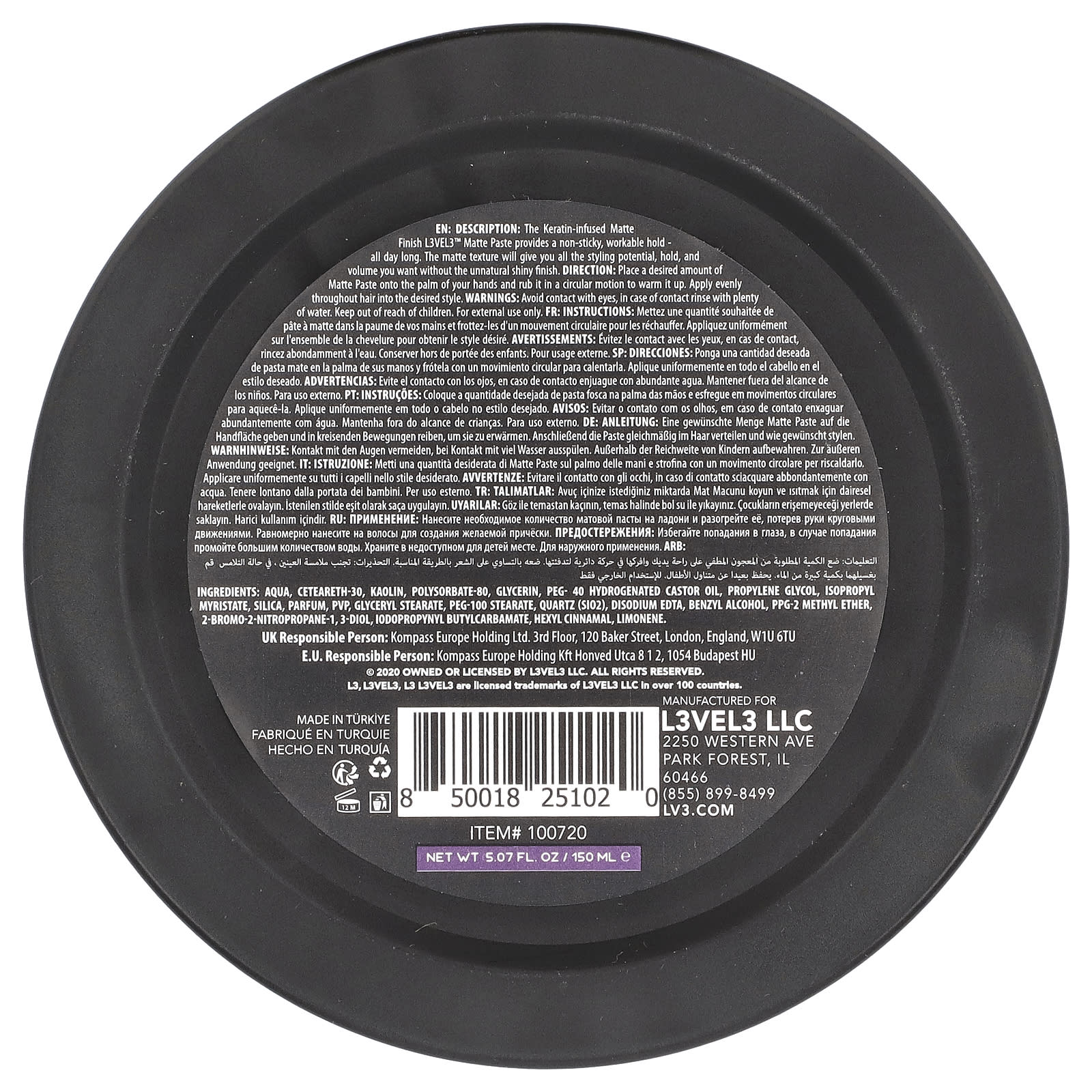 Level 3, Paste, 5.07 fl oz (150 ml) - Image 2