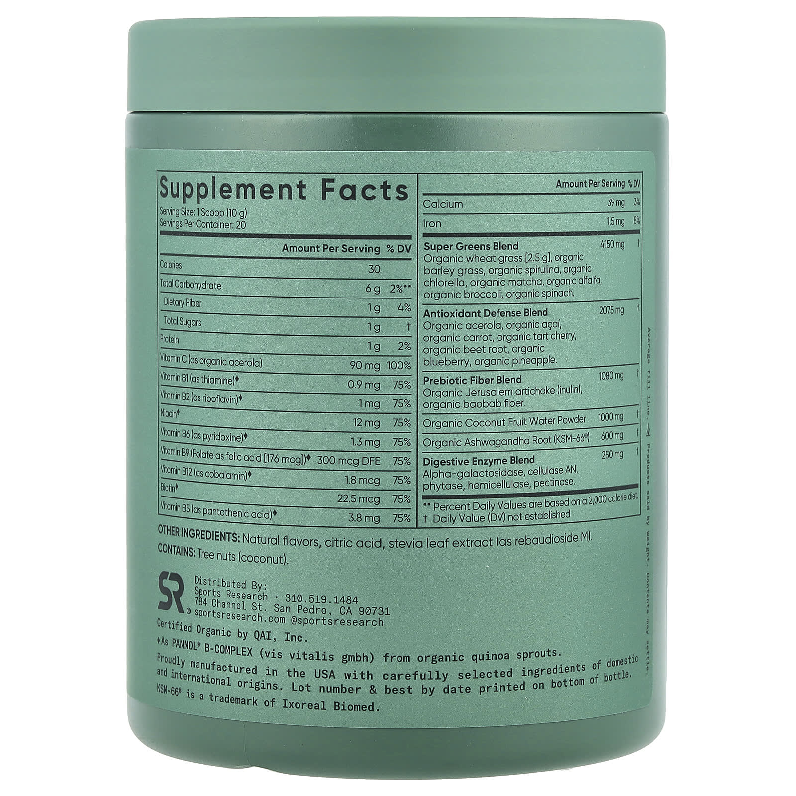 Sports Research, Organic Greens, Original, 7.05 oz (200 g) - Image 2