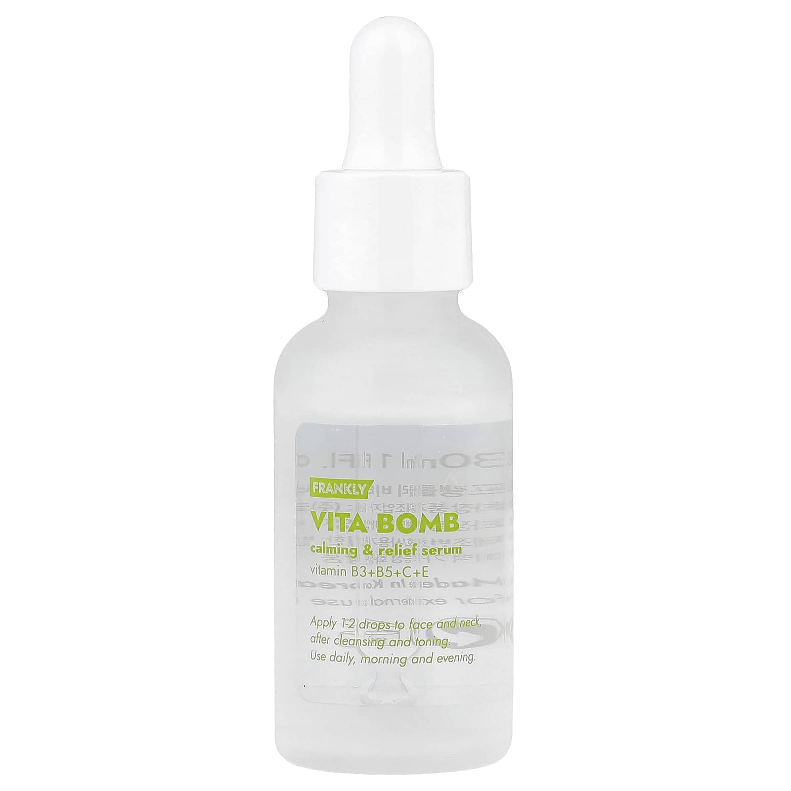 Frankly Vita Bomb Calming Serum for Sensitive Skin 1 fl oz - Image 1