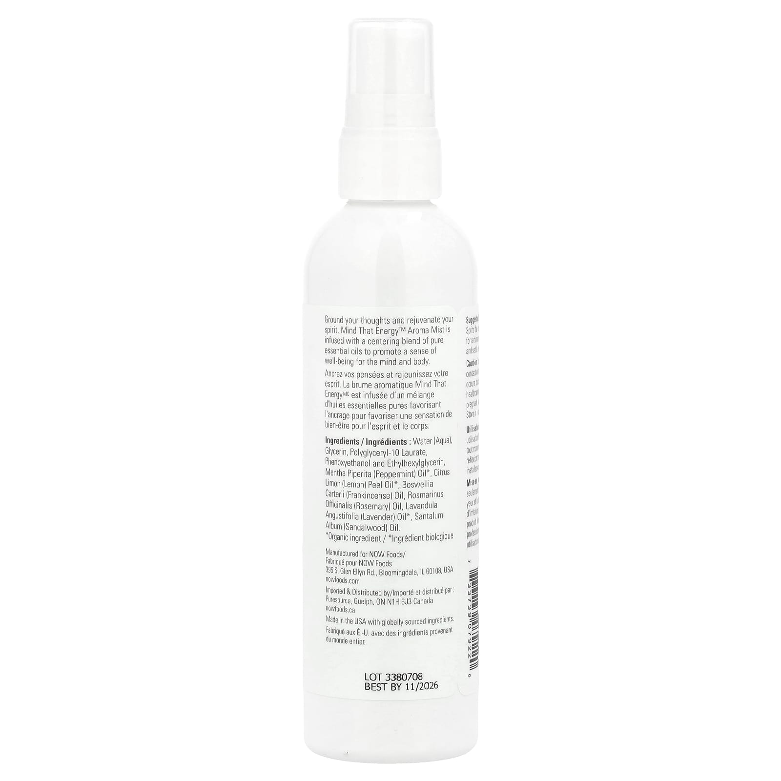 NOW Foods, Essential Oils, Mind That Energy™ Aroma Mist, 4 fl oz (118 ml) - Image 2