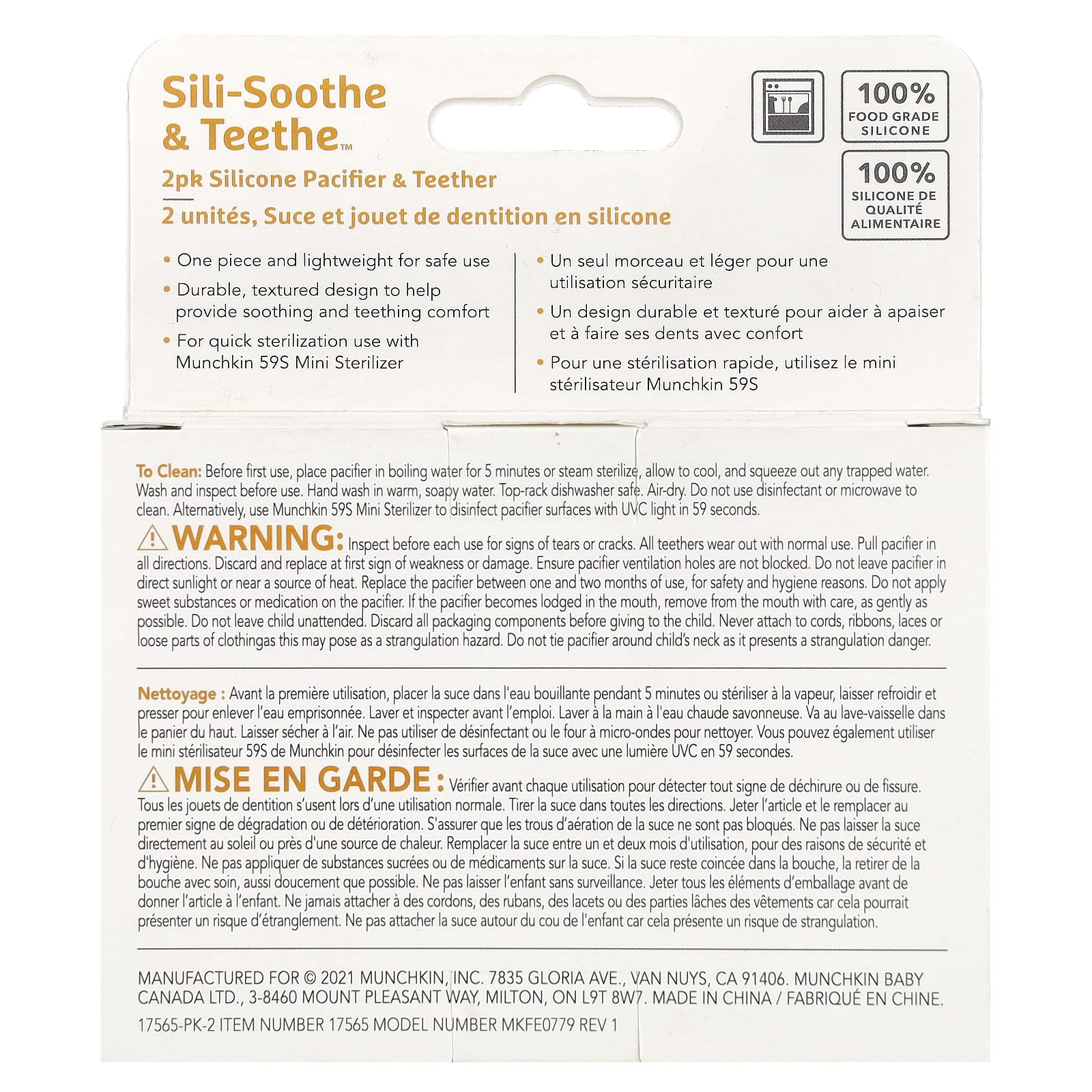Munchkin, Sili-Soothe & Teethe™, Silicone Pacifier & Teether, 3 Months+, Light Pink & Light Purple, 2 Count - Image 2