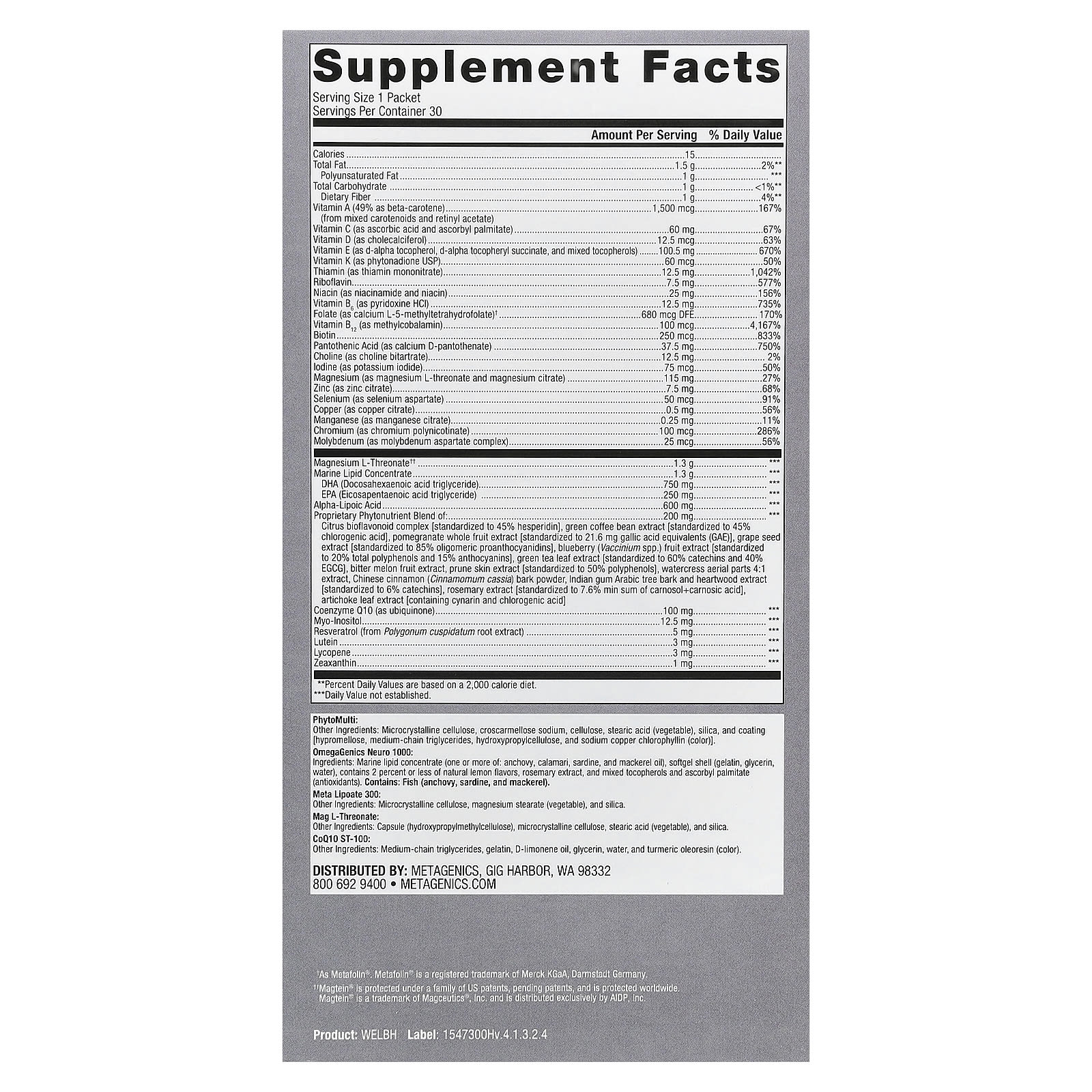 Metagenics, Wellness Essentials®, Brain Health, 30 Packets - Image 2