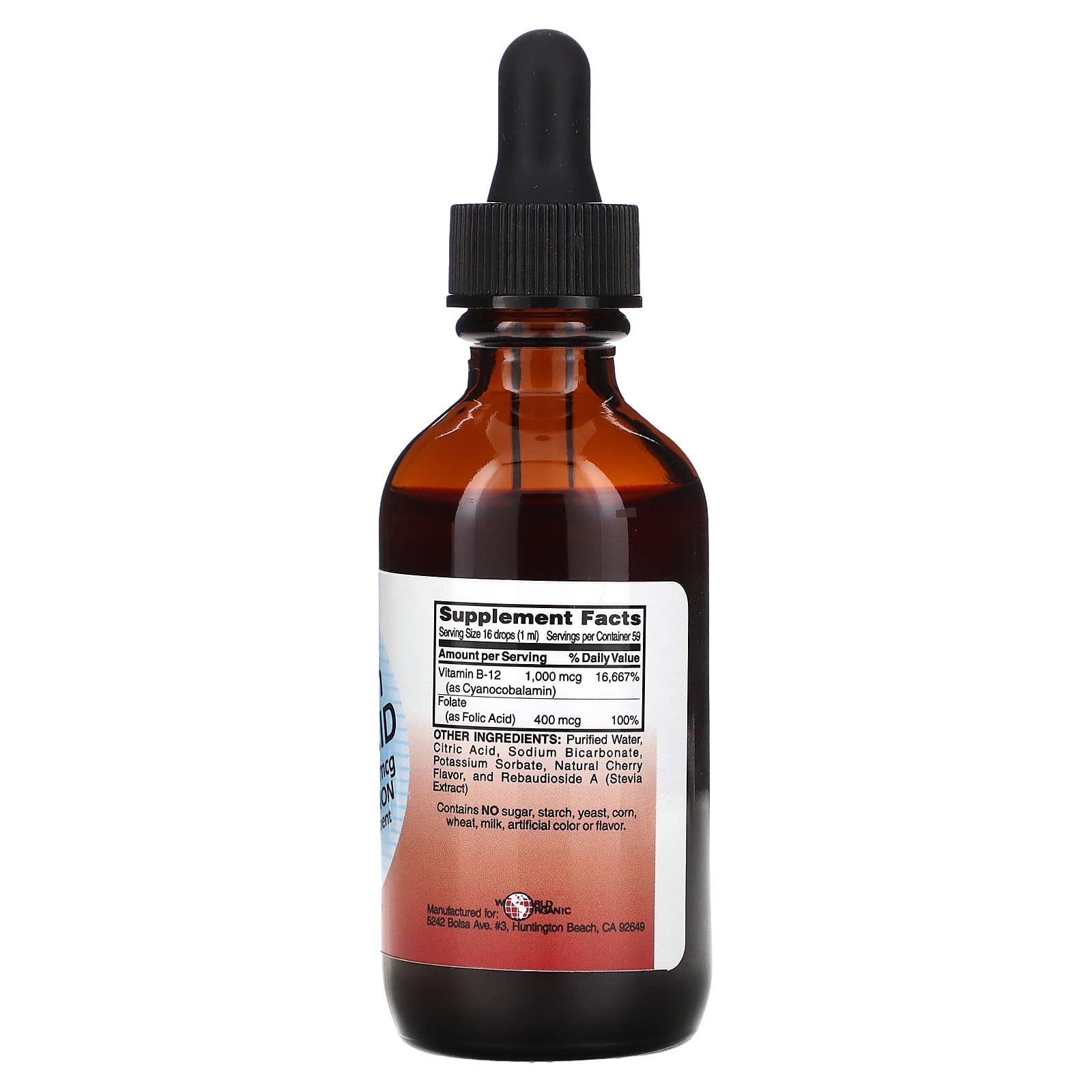 World Organic, B -12 With Folic Acid, 2 fl oz (59 ml) - Image 2