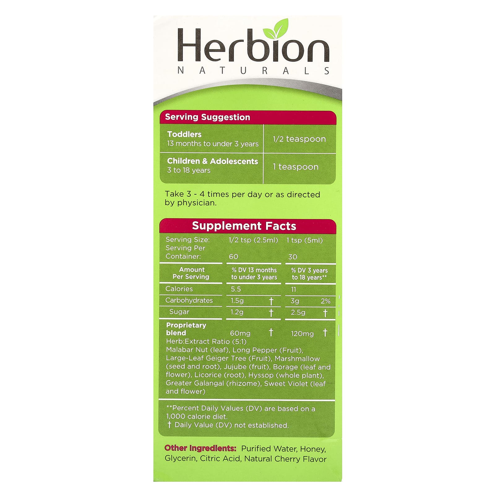 Natural Children's Cough Syrup with Honey & Cherry - Alcohol Free - Image 2