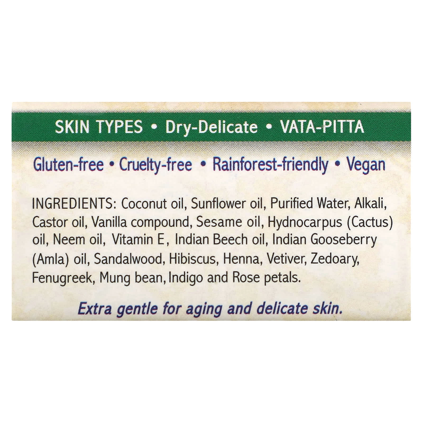 Auromere Ayurvedic Bar Soap - Neem &amp; Vanilla - Gentle Skin Care - Image 2