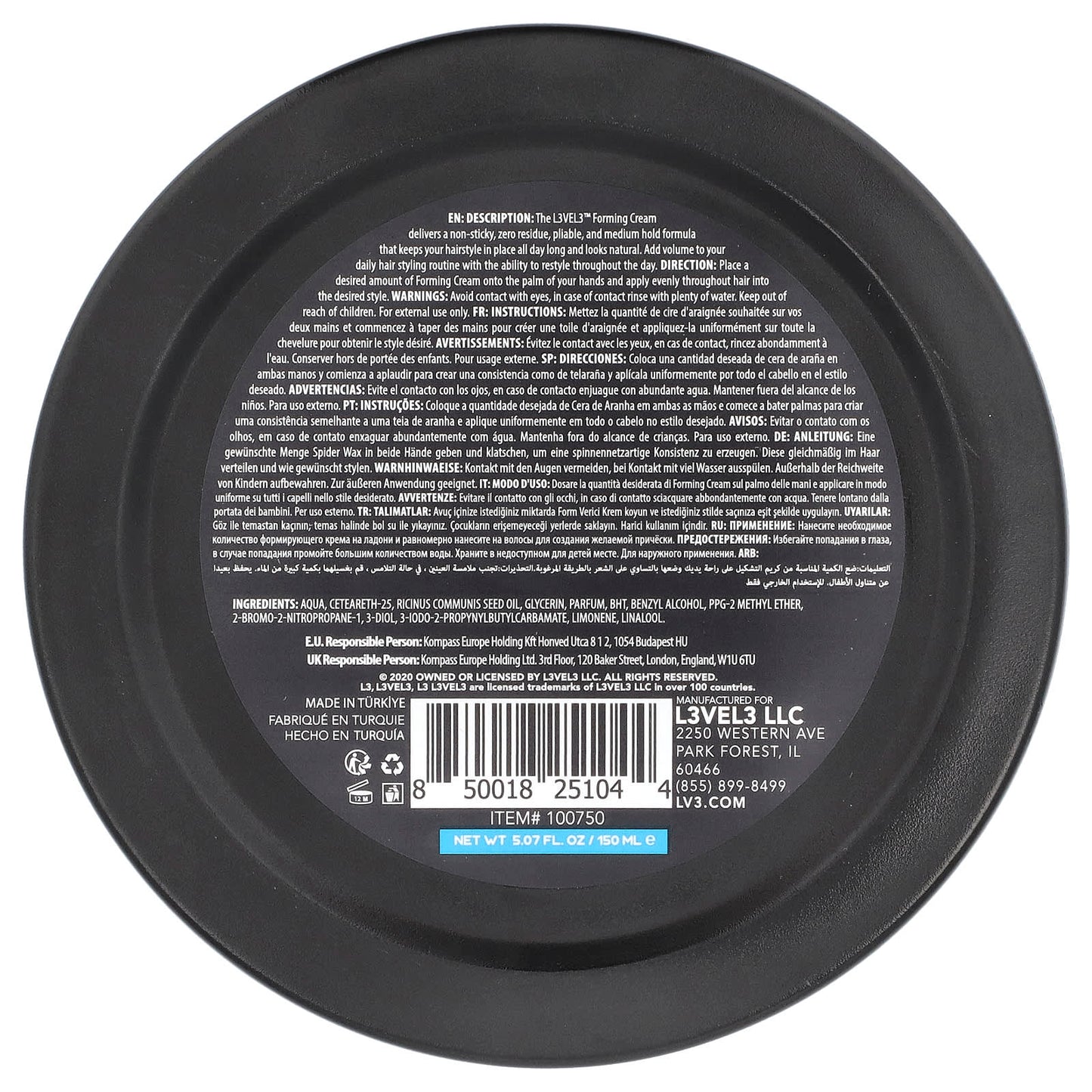 Level 3, Forming Cream, Medium Shine , 5.07 fl oz (150 ml) - Image 2