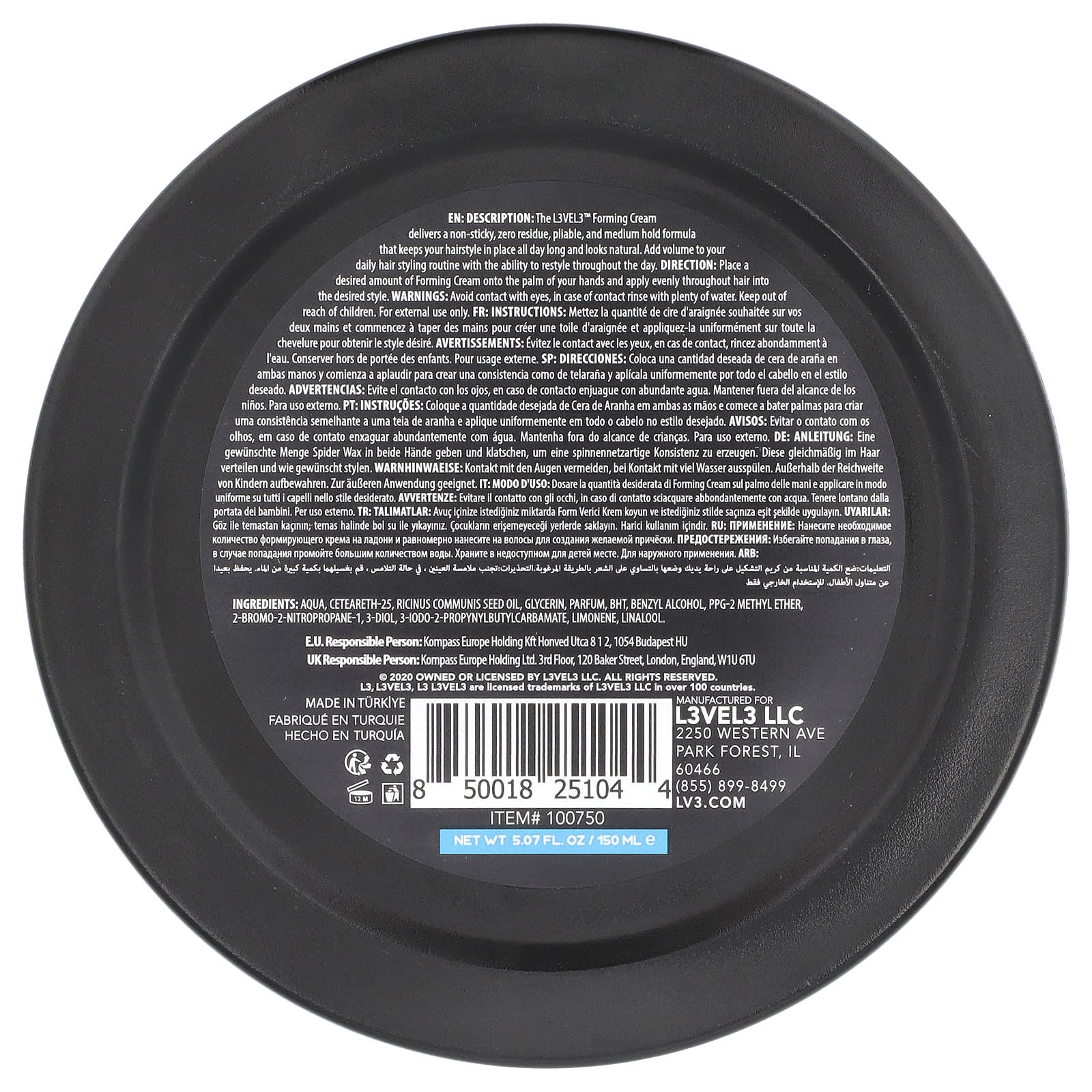 Level 3, Forming Cream, Medium Shine , 5.07 fl oz (150 ml) - Image 2