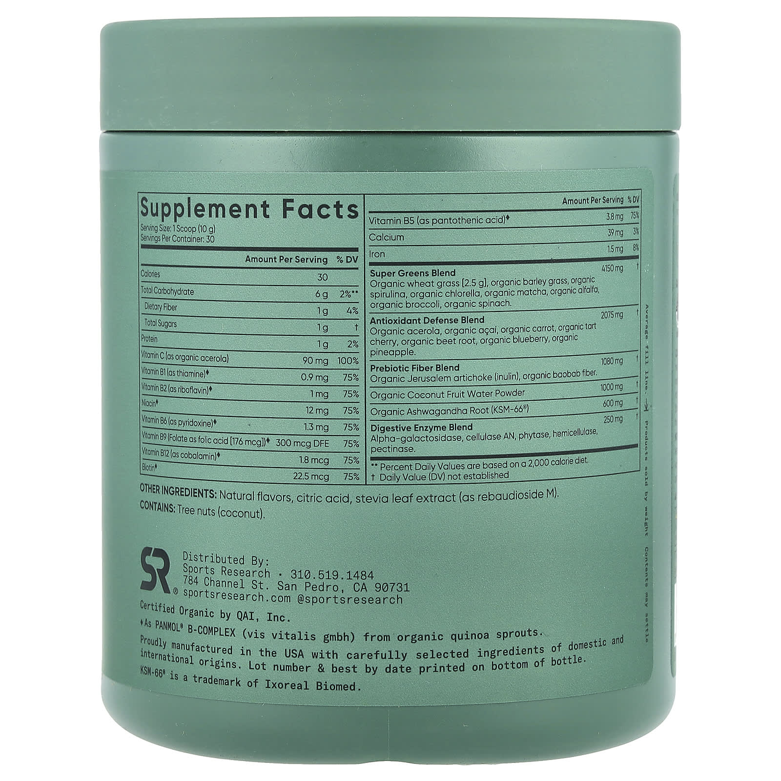 Sports Research, Organic Greens, Original , 10.58 oz (300 g)