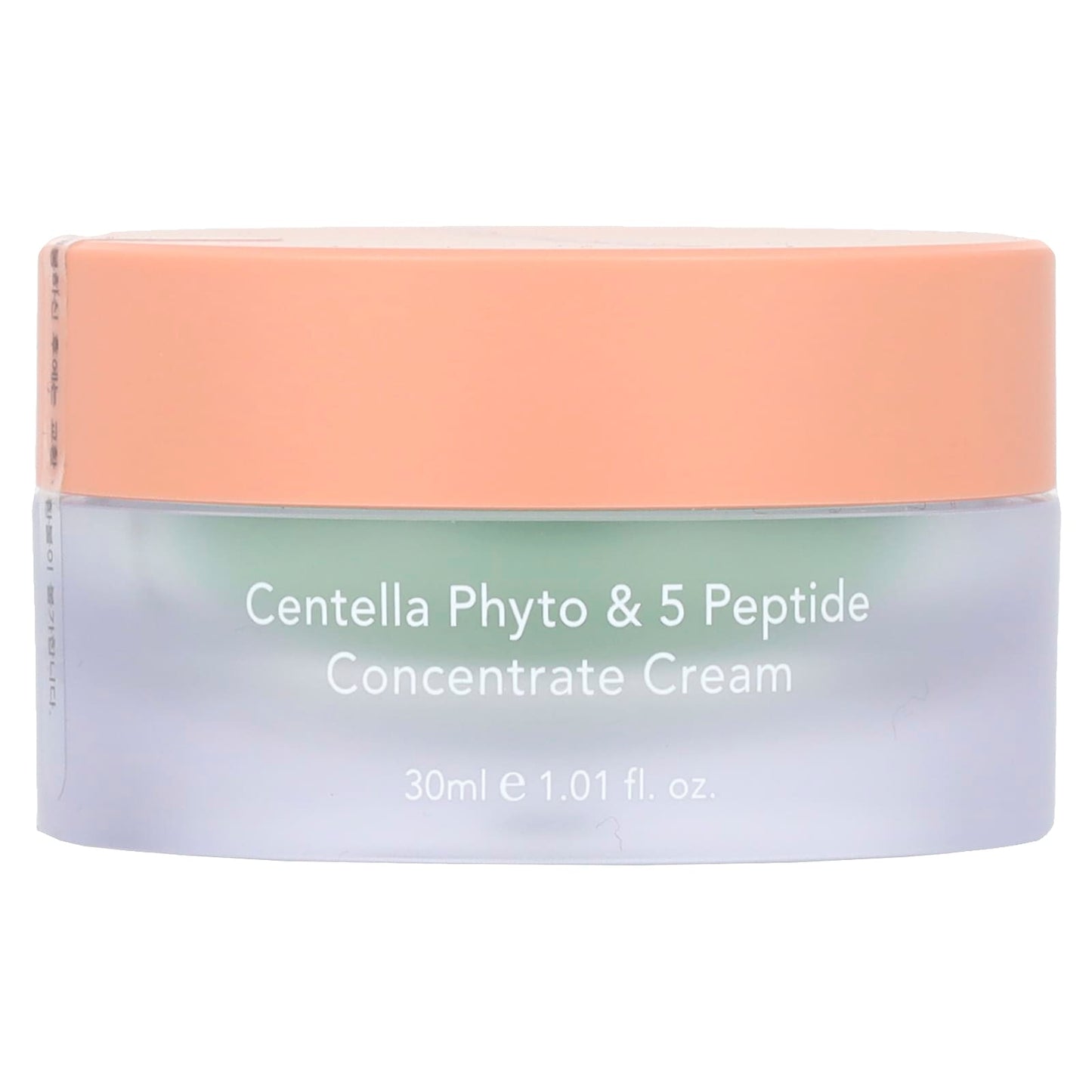 Centella Phyto & 5 Peptide Anti-Aging Face Cream | Vegan, Fragrance-Free - Image 1