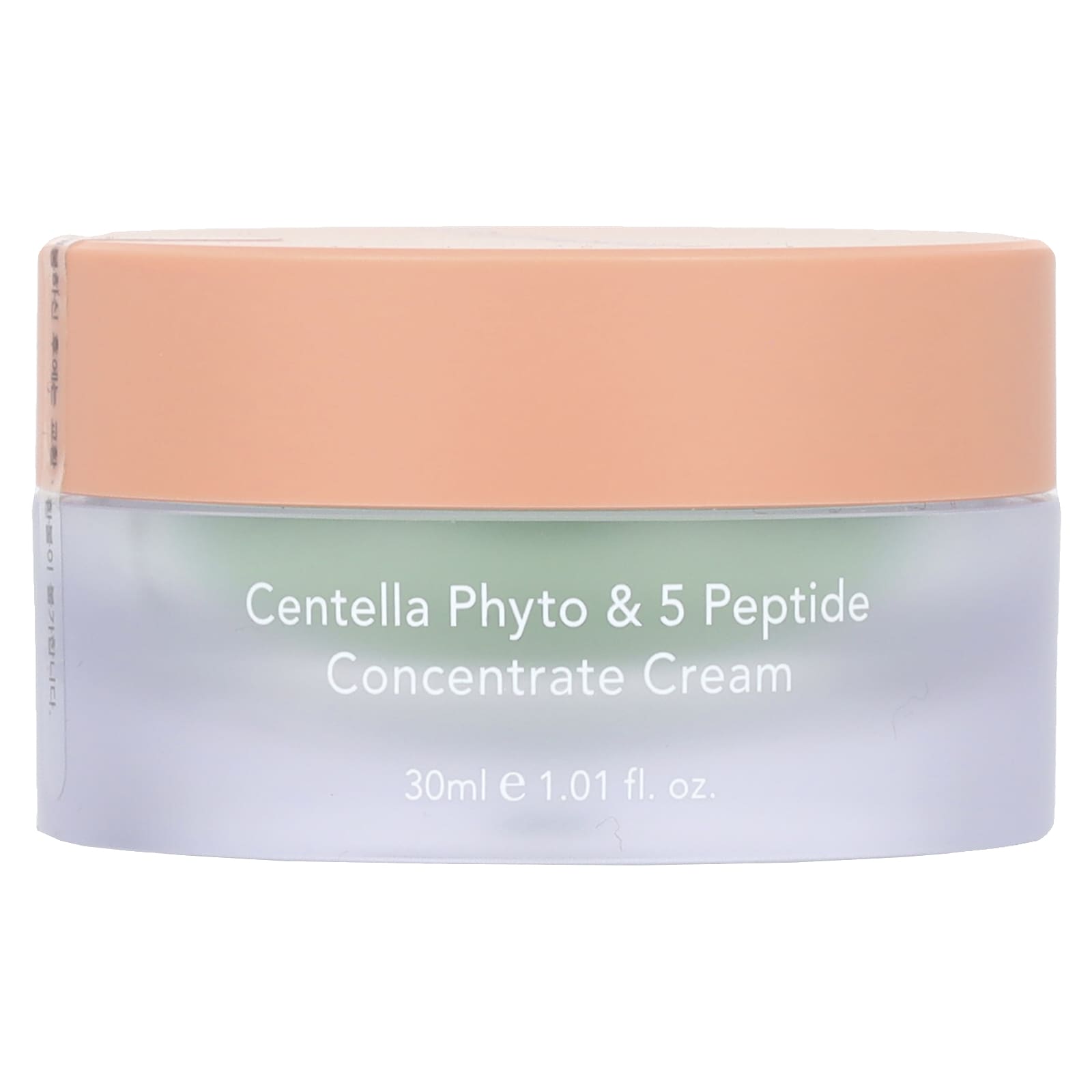 Centella Phyto & 5 Peptide Anti-Aging Face Cream | Vegan, Fragrance-Free - Image 1
