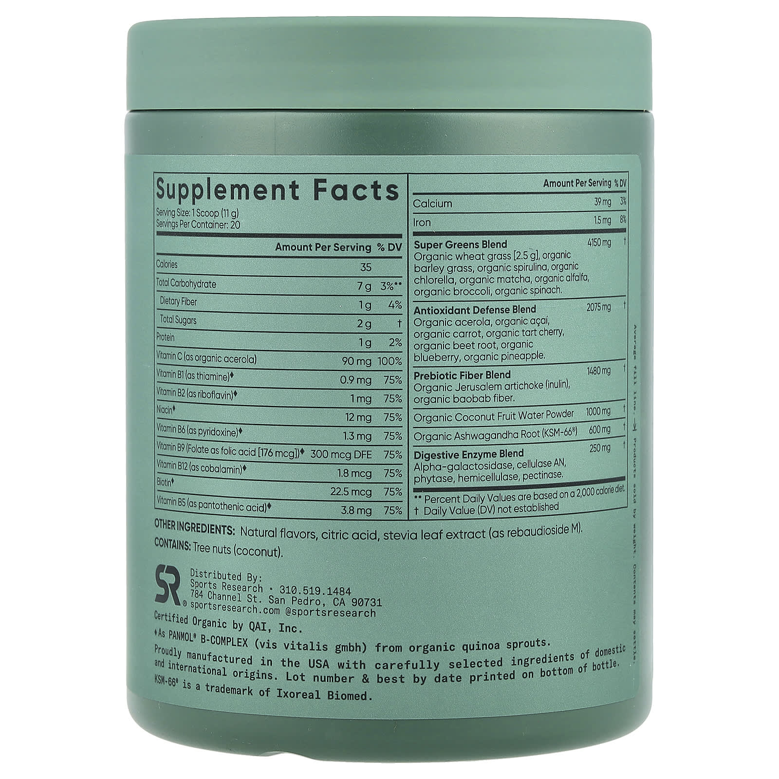 Sports Research, Greens Organic, Pineapple Coconut, 7.76 oz (220 g) - Image 2
