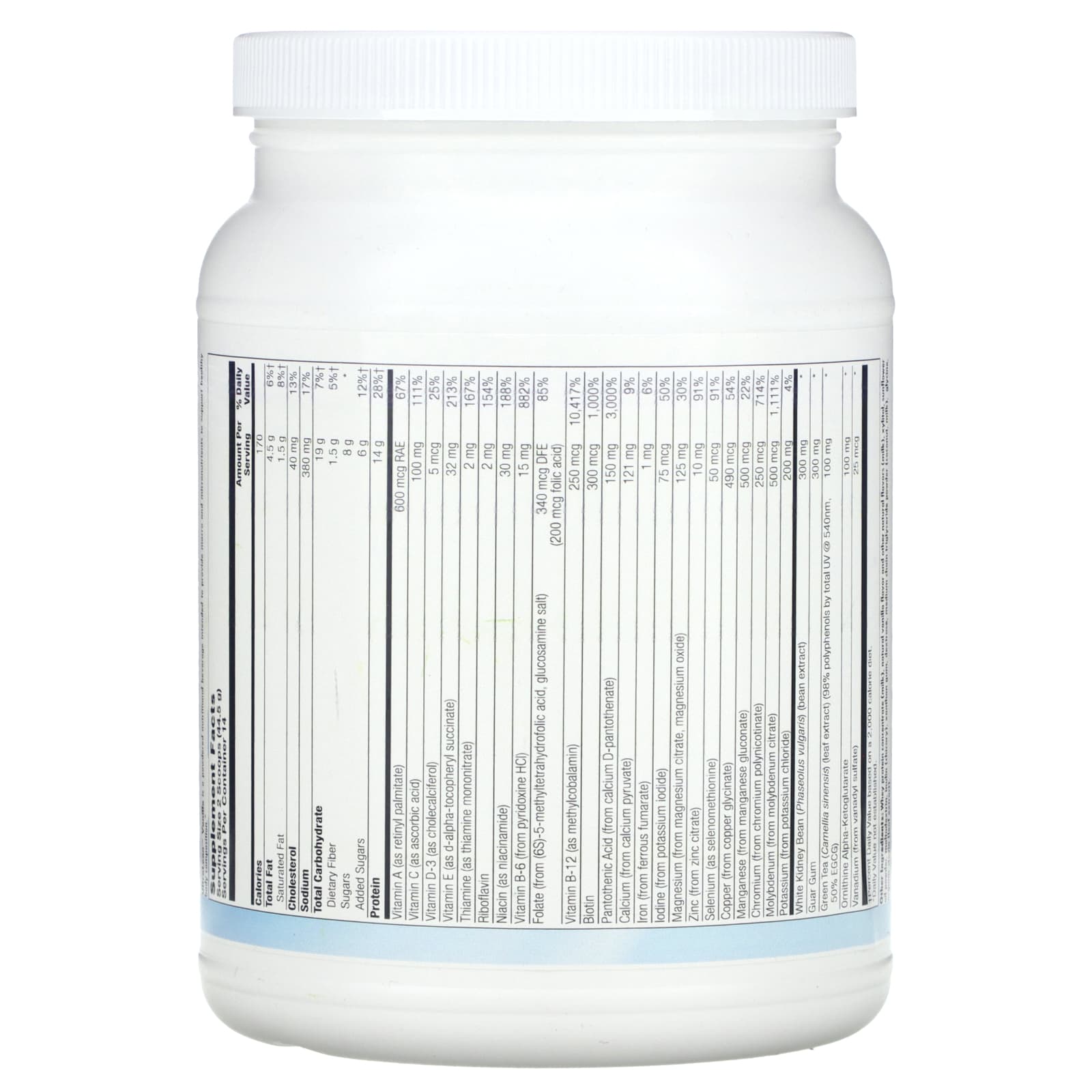 Nutra BioGenesis, UltraLean, Natural Vanilla, 1 lb 6 oz (623 g) - Image 2