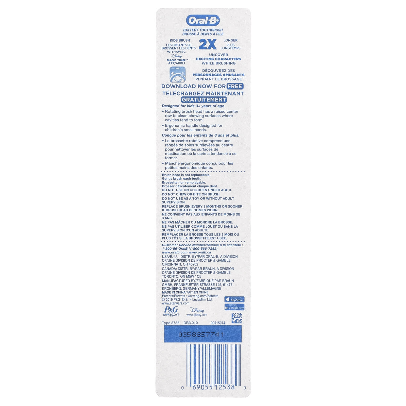 Oral-B, Kids, Battery Power Toothbrush, Soft, 3+ Years, Star Wars, 1 Toothbrush - Image 2