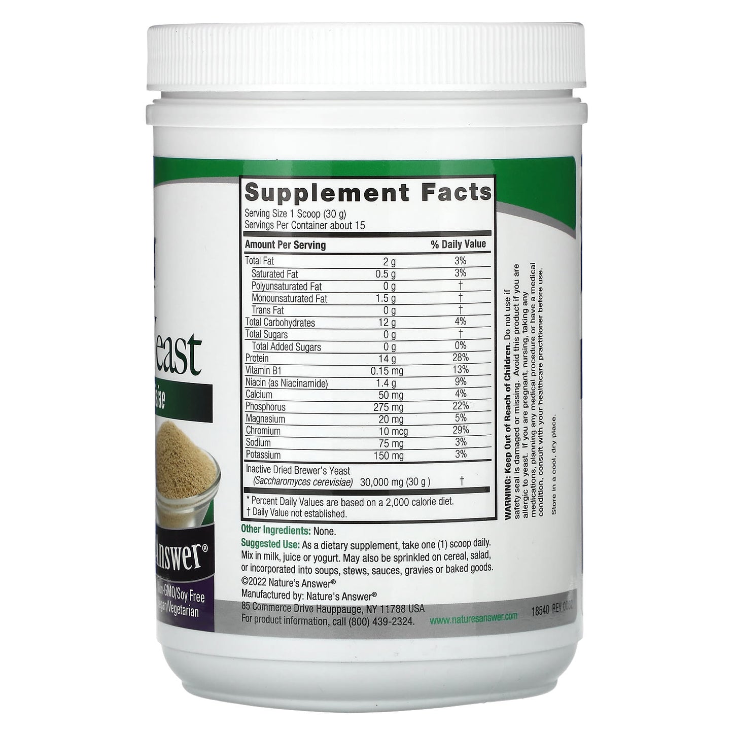 Nature's Answer, Brewer's Yeast , 16 oz (454 g) - Image 2