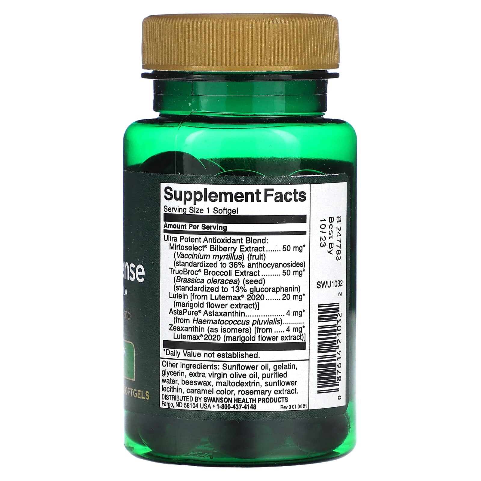 Swanson, Vision Defense, 60 Softgels - Image 2
