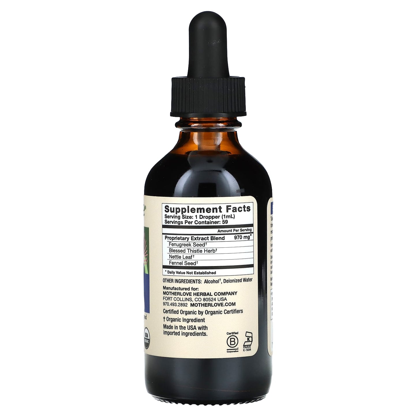 Motherlove, Breastfeeding, More Milk Plus, 2 fl oz (59 ml) - Image 2