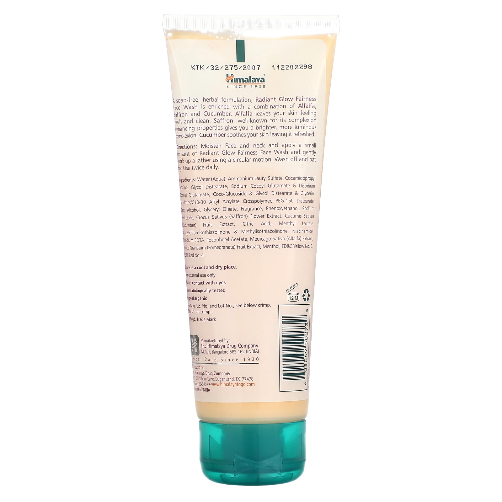 Himalaya Radiant Glow Fairness Face Wash for Brighter Complexion, 3.38 fl oz - Image 2
