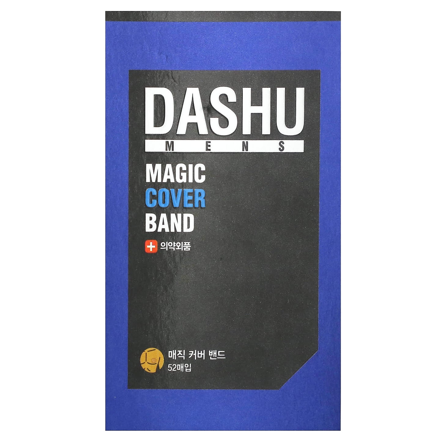 Dashu Men's Magic Cover Band for Sensitive Skin - Image 1