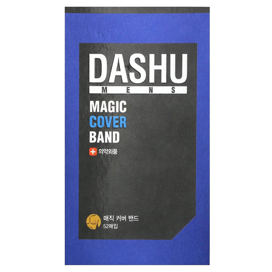 Dashu Men's Magic Cover Band for Sensitive Skin - Image 1