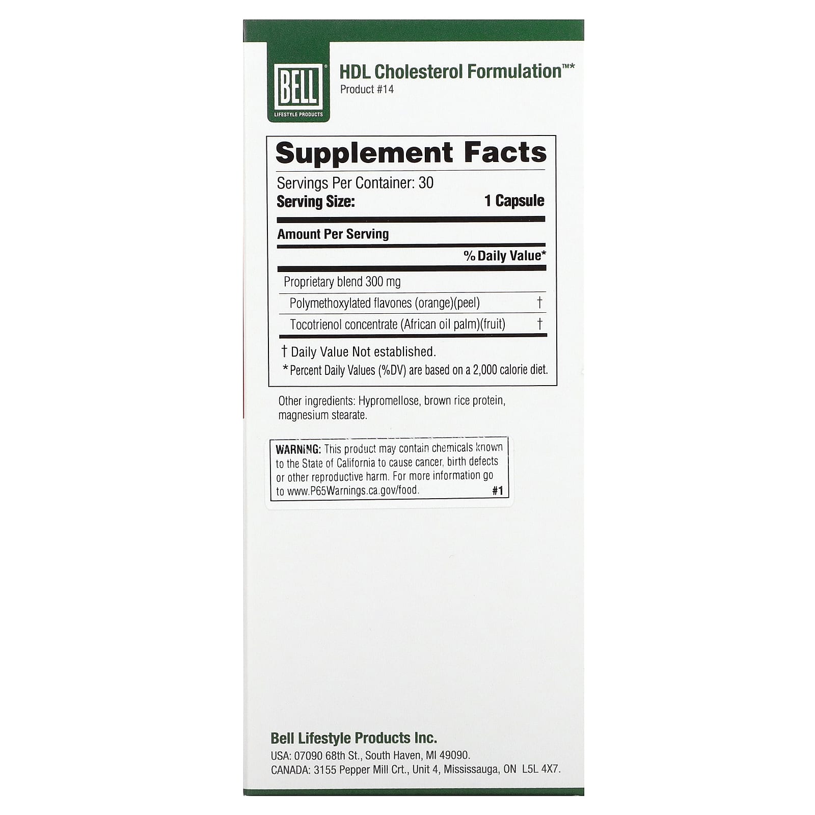 Bell Lifestyle HDL Cholesterol Support, 30 Veggie Capsules - Image 2