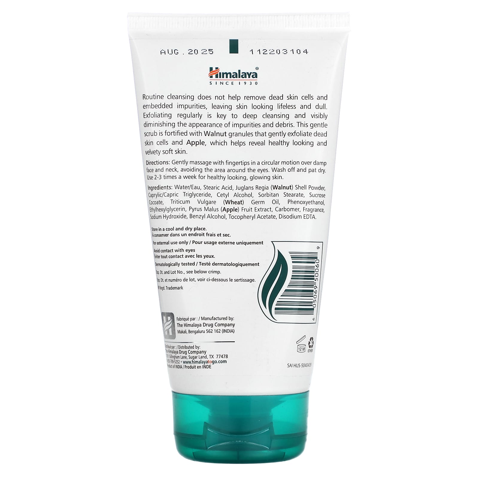Himalaya Gentle Walnut Exfoliating Scrub for All Skin Types - Image 2