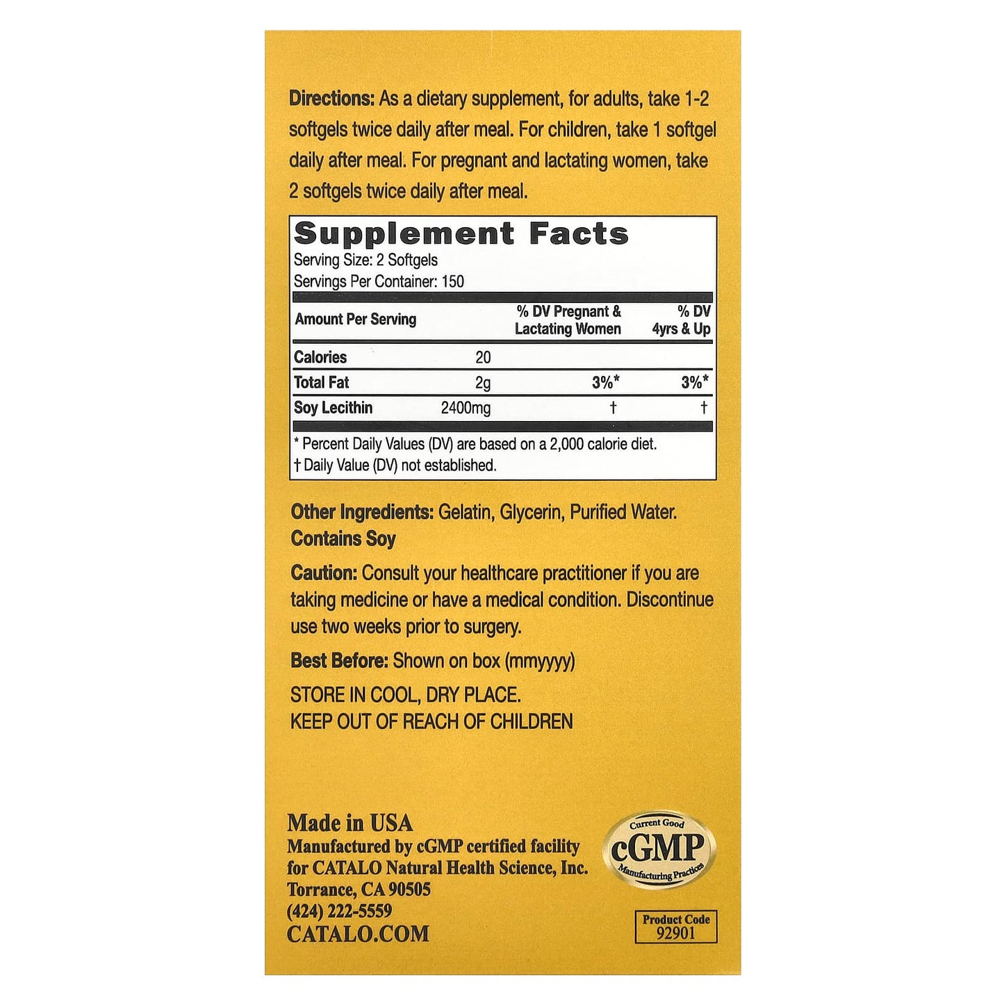 CATALO, Extra Soy Lecithin, 300 Softgels, (1,200 mg per Softgel)