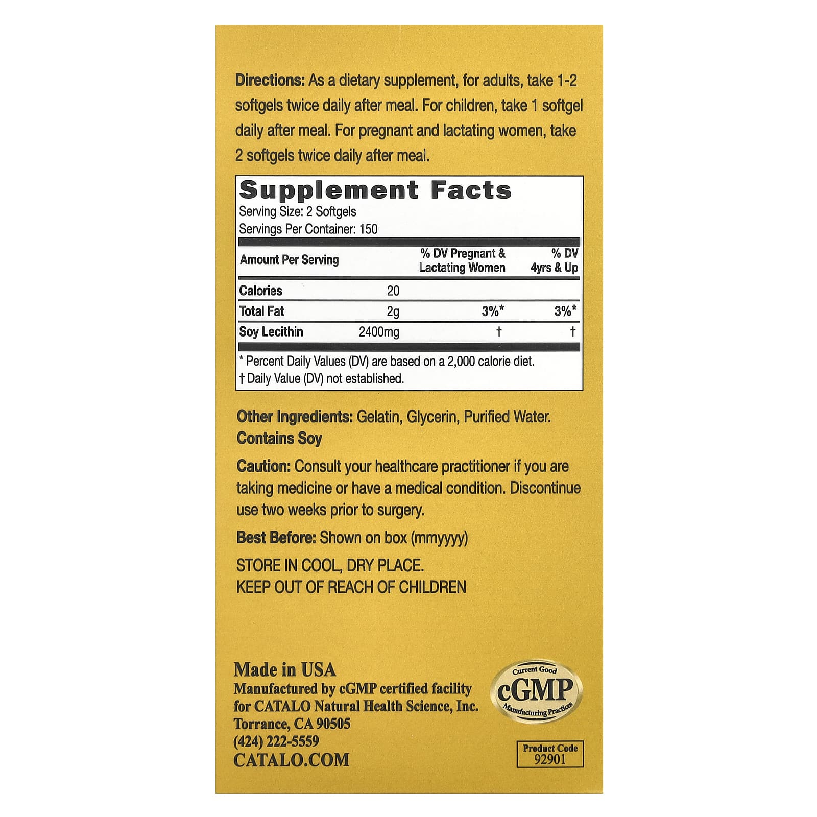 CATALO, Extra Soy Lecithin, 300 Softgels, (1,200 mg per Softgel)