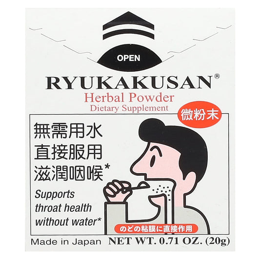 Ryukakusan, Herbal Powder, 0.71 oz (20 g) - Image 1