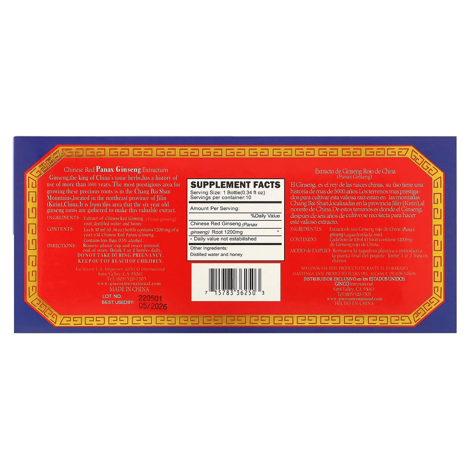 Chinese Red Ginseng Extractum 1200mg, 10ml per Bottle, 10-Pack - Image 2