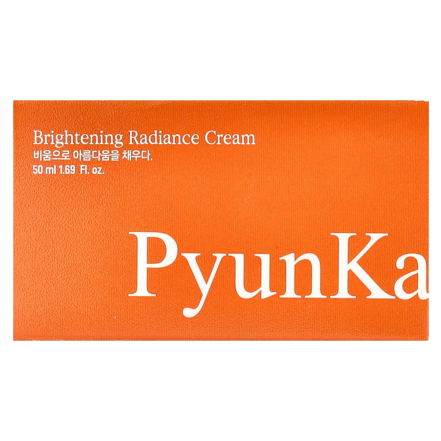 Pyunkang Yul, Brightening Radiance Cream, 1.69 fl oz (50 ml) - Image 2