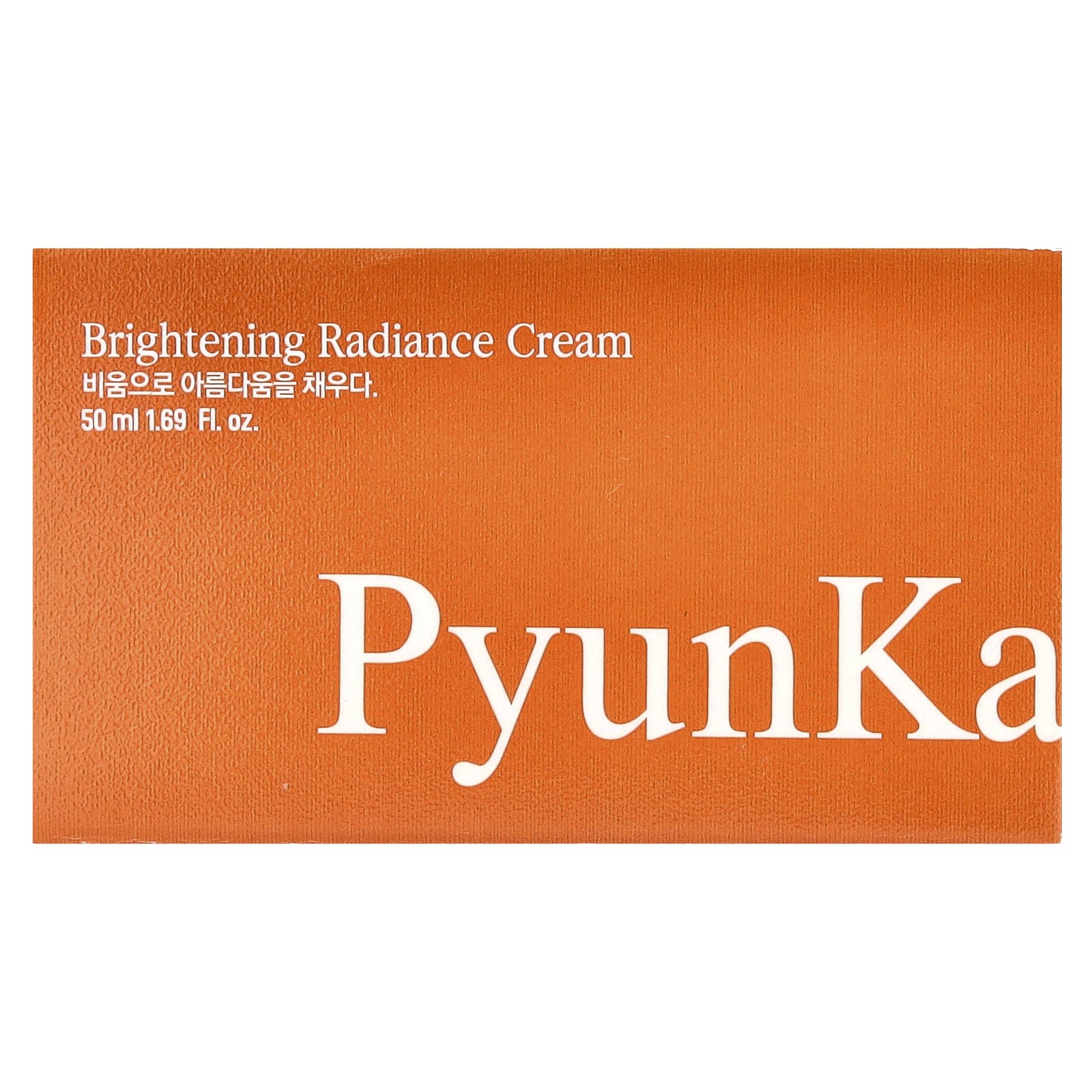 Pyunkang Yul, Brightening Radiance Cream, 1.69 fl oz (50 ml) - Image 2