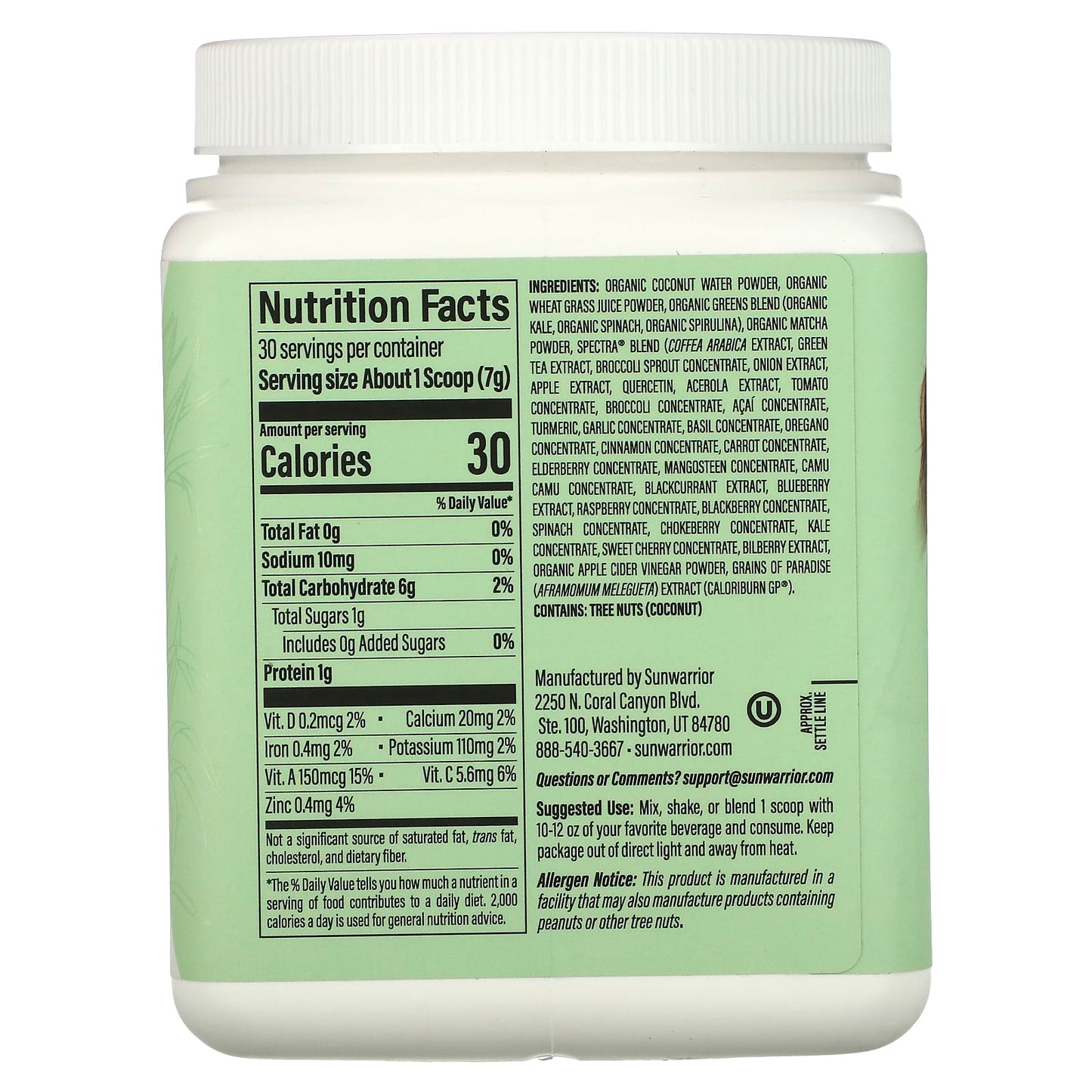 Sunwarrior, Shape, Thermo Greens, Unflavored, 7.4 oz (210 g) - Image 2