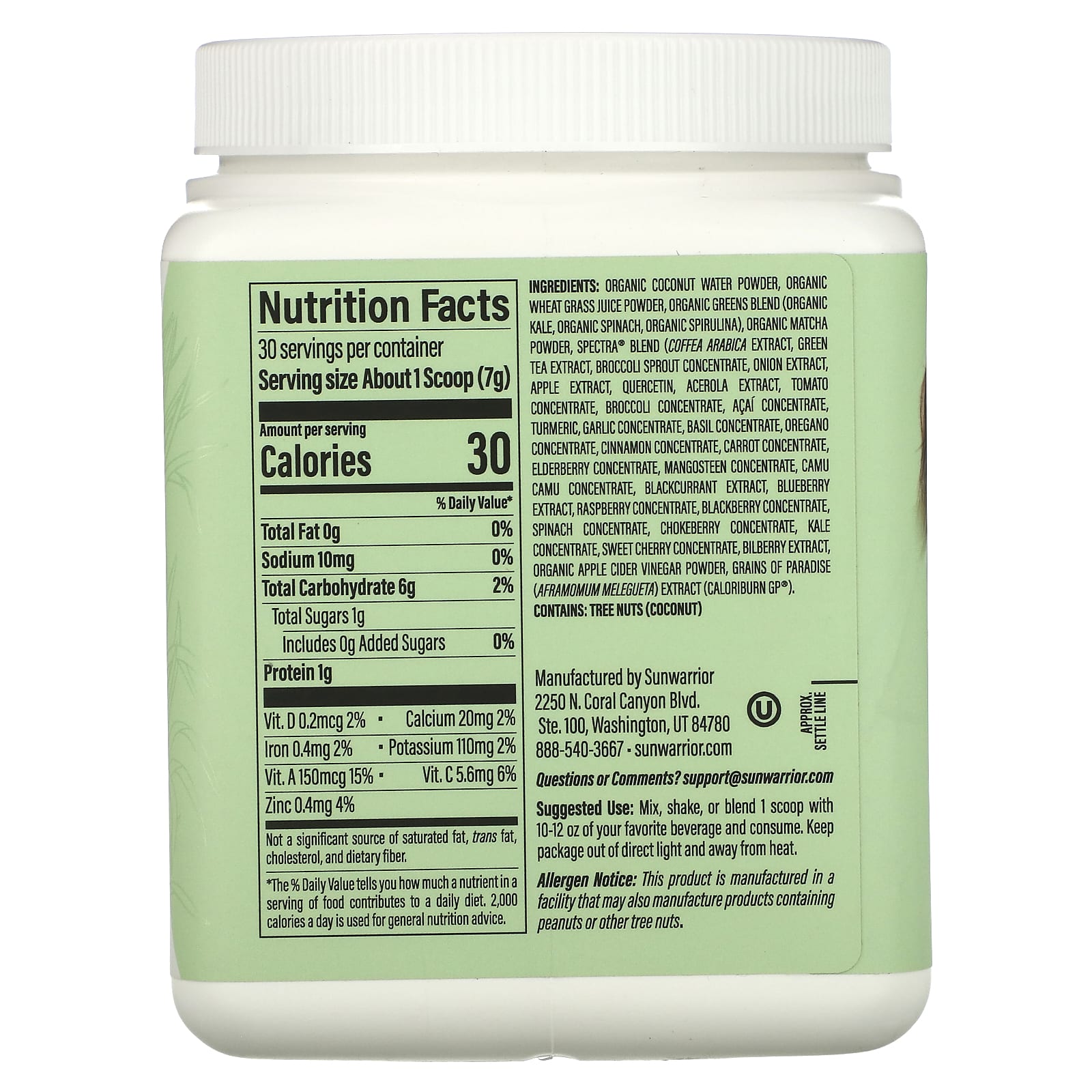 Sunwarrior, Shape, Thermo Greens, Unflavored, 7.4 oz (210 g) - Image 2