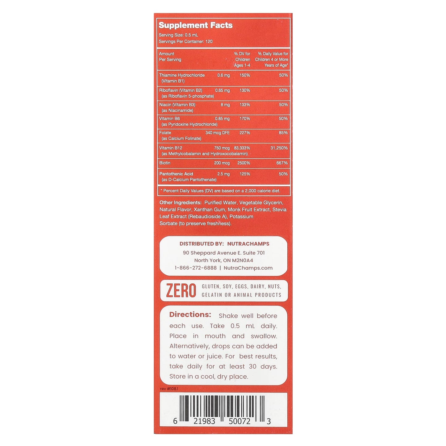 NutraChamps, Kids B Complex, Raspberry, 2 fl oz (60 ml) - Image 2