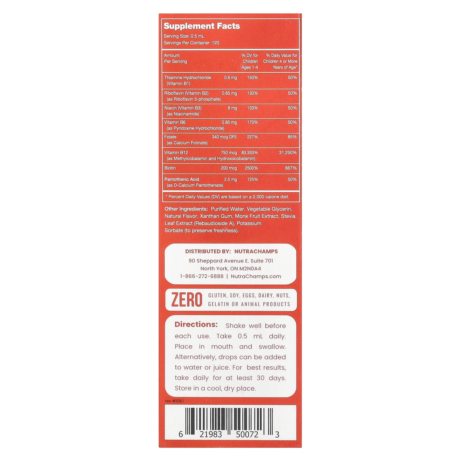 NutraChamps, Kids B Complex, Raspberry, 2 fl oz (60 ml) - Image 2