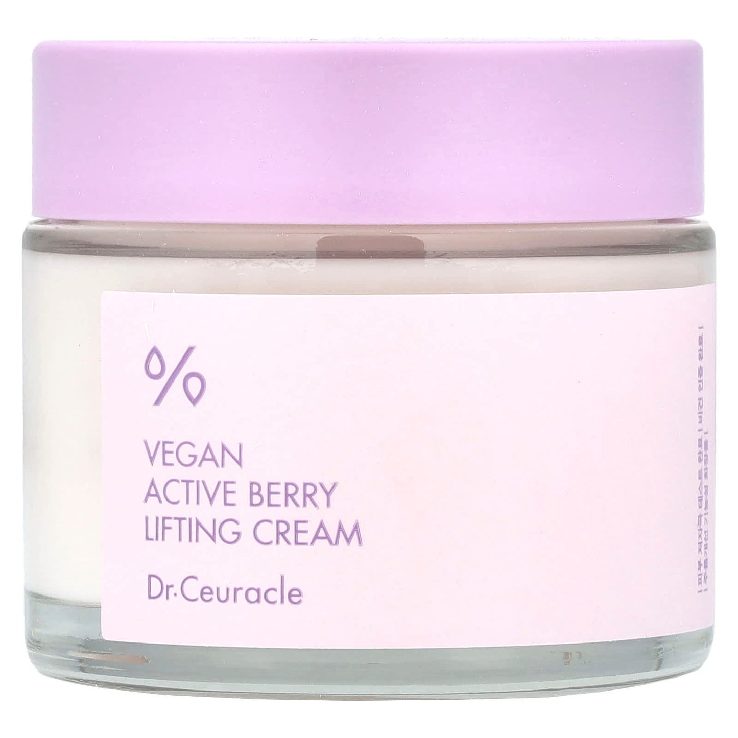Dr. Ceuracle Vegan Active Berry Lifting Cream, 2.64 oz - Image 1