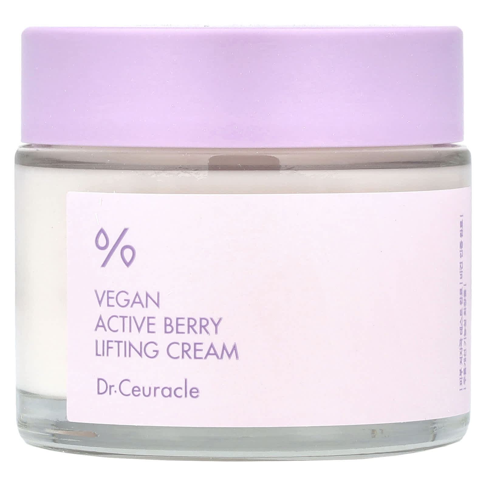 Dr. Ceuracle Vegan Active Berry Lifting Cream, 2.64 oz - Image 1