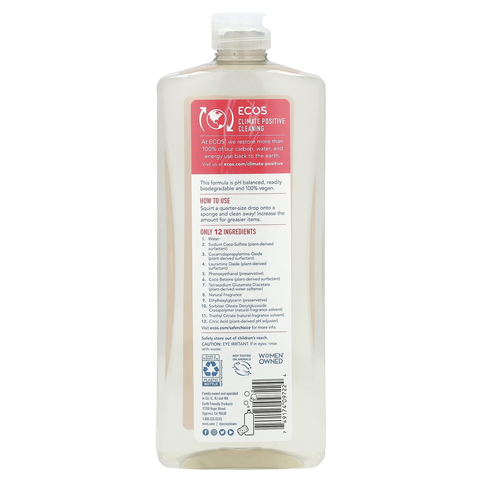Grapefruit Plant Powered Dish Soap for a Cleaner Planet - Image 2