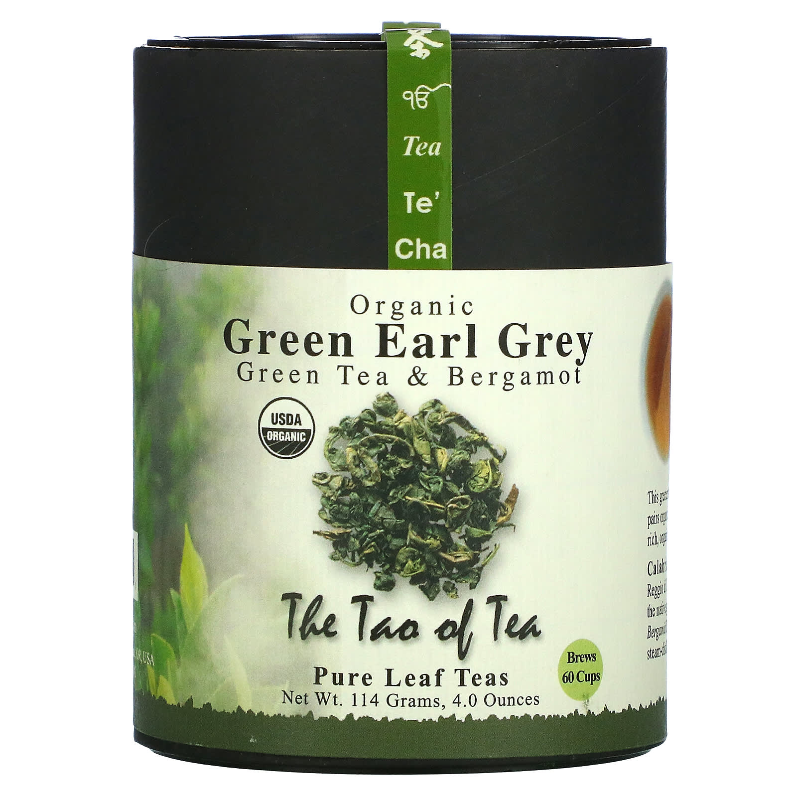 The Tao of Tea, Organic Green Tea & Bergamot, Green Earl Grey, 4 oz (114 g) - Image 1