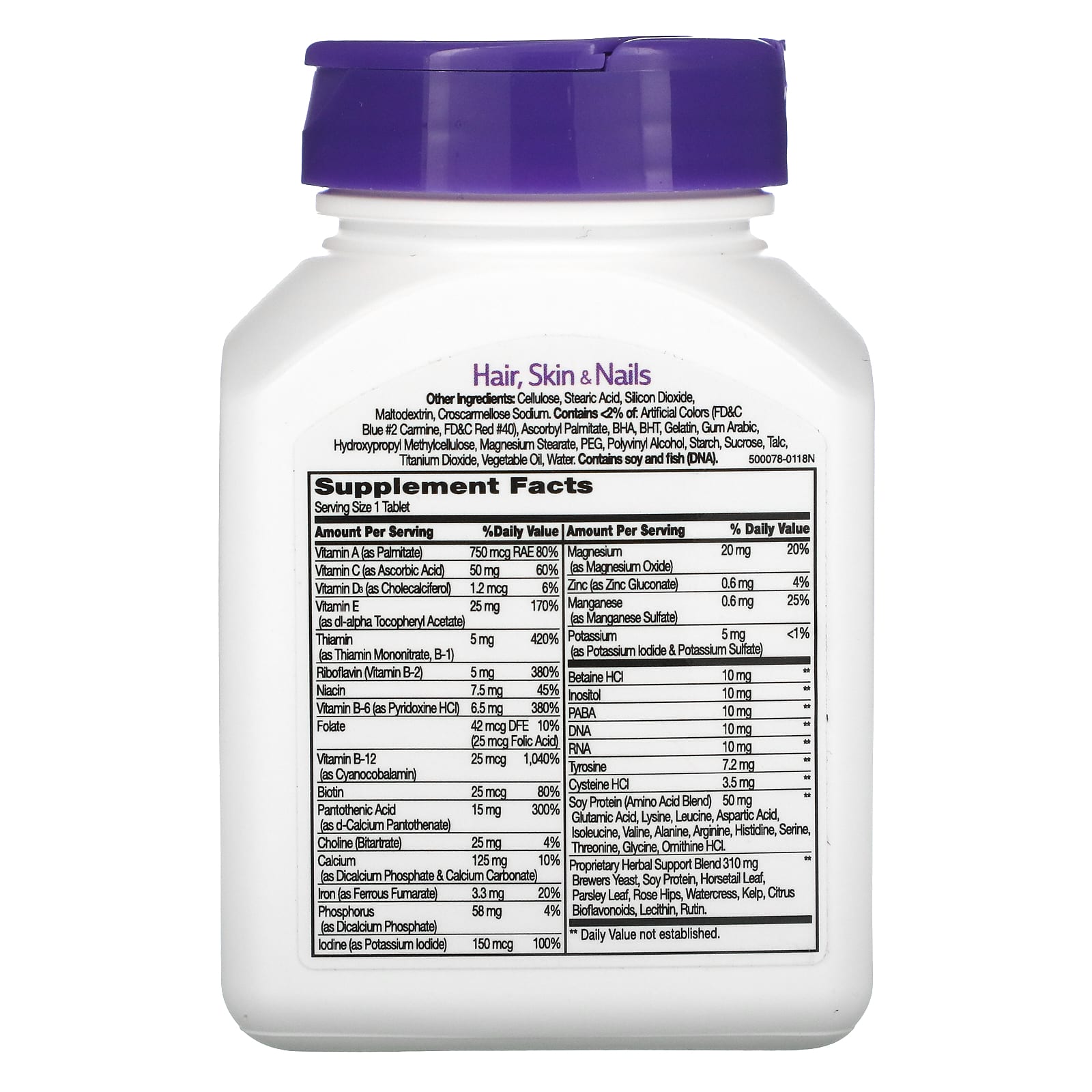 Advanced Formula Hair, Skin & Nails Dietary Supplement - 50 Tablets - Image 2