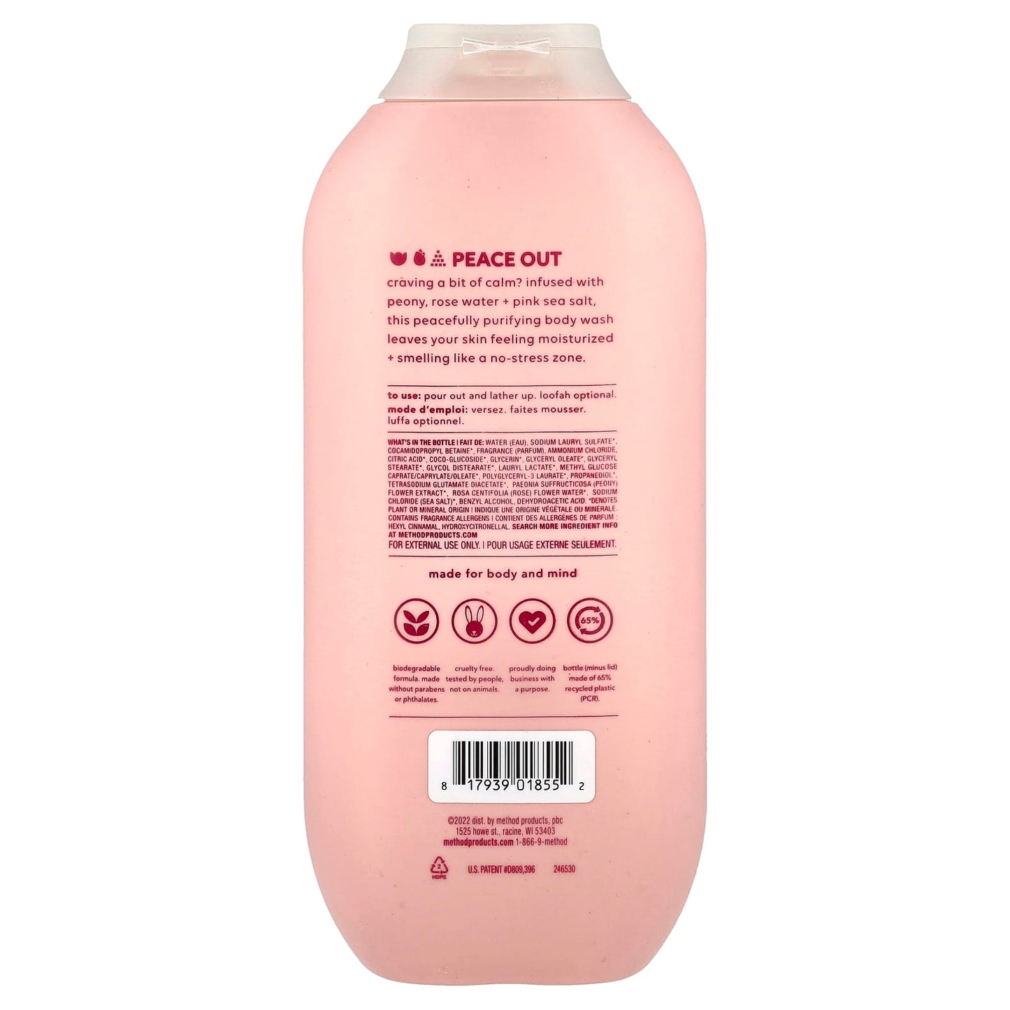 Method, Body Wash, Pure Peace, 18 fl oz (532 ml) - Image 2
