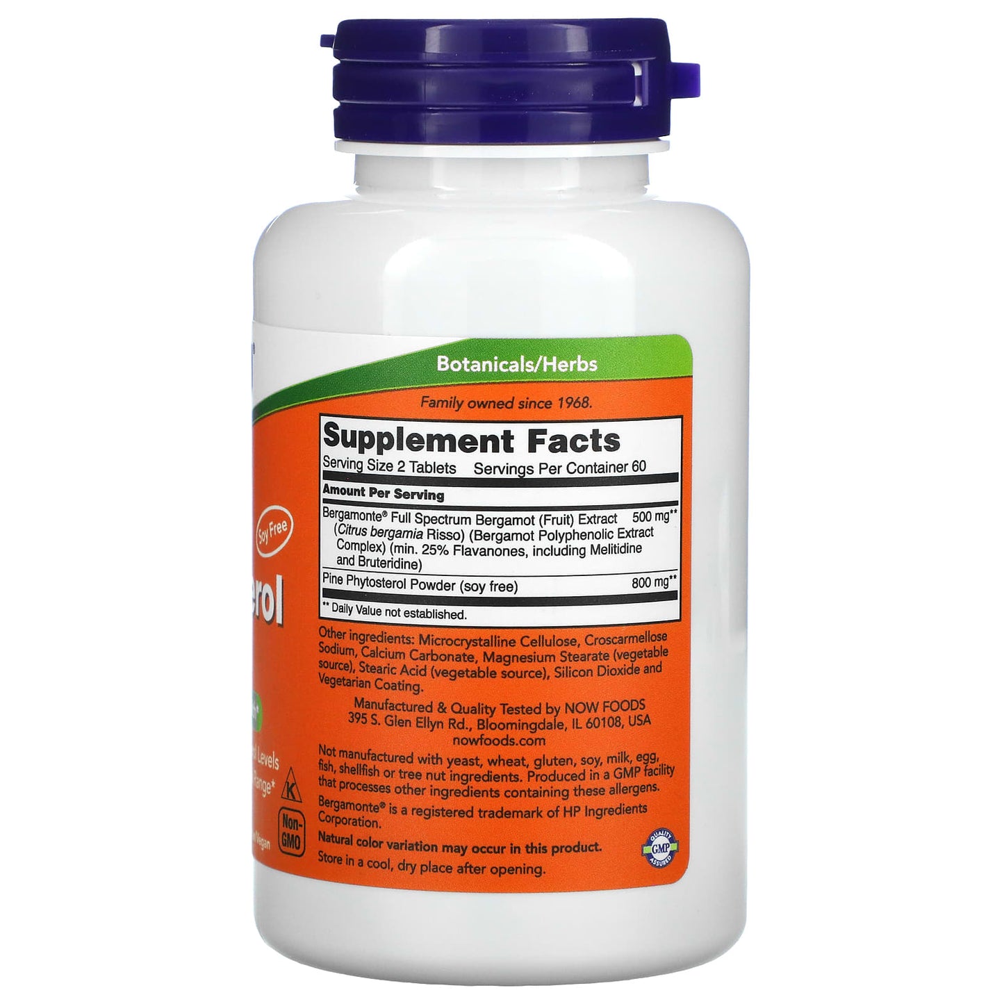 NOW Foods, Cholesterol Pro, 120 Tablets - Image 2