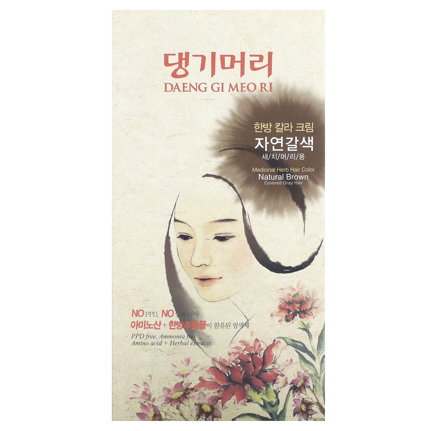 Natural Hair Color with Korean Ginseng & Amino Acids - PPD Free - Image 1