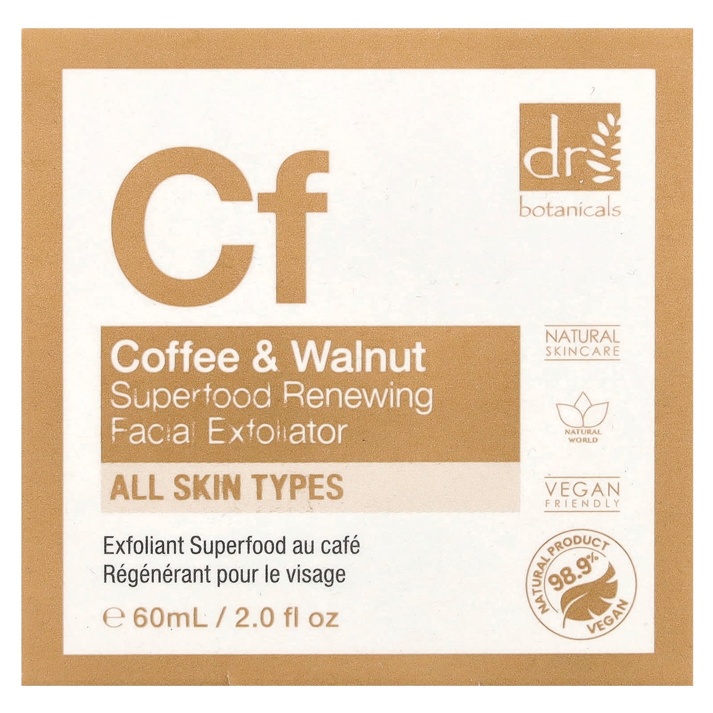 Dr. Botanicals Coffee Walnut Exfoliator for Glowing Skin, 2 fl oz - Image 2