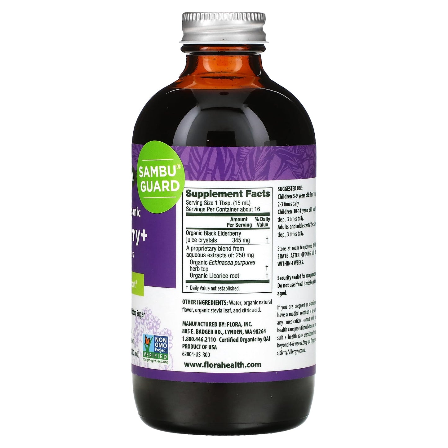 Elderberry+ Immune Support, USDA Organic, 8.5 fl oz (250 ml) - Image 2