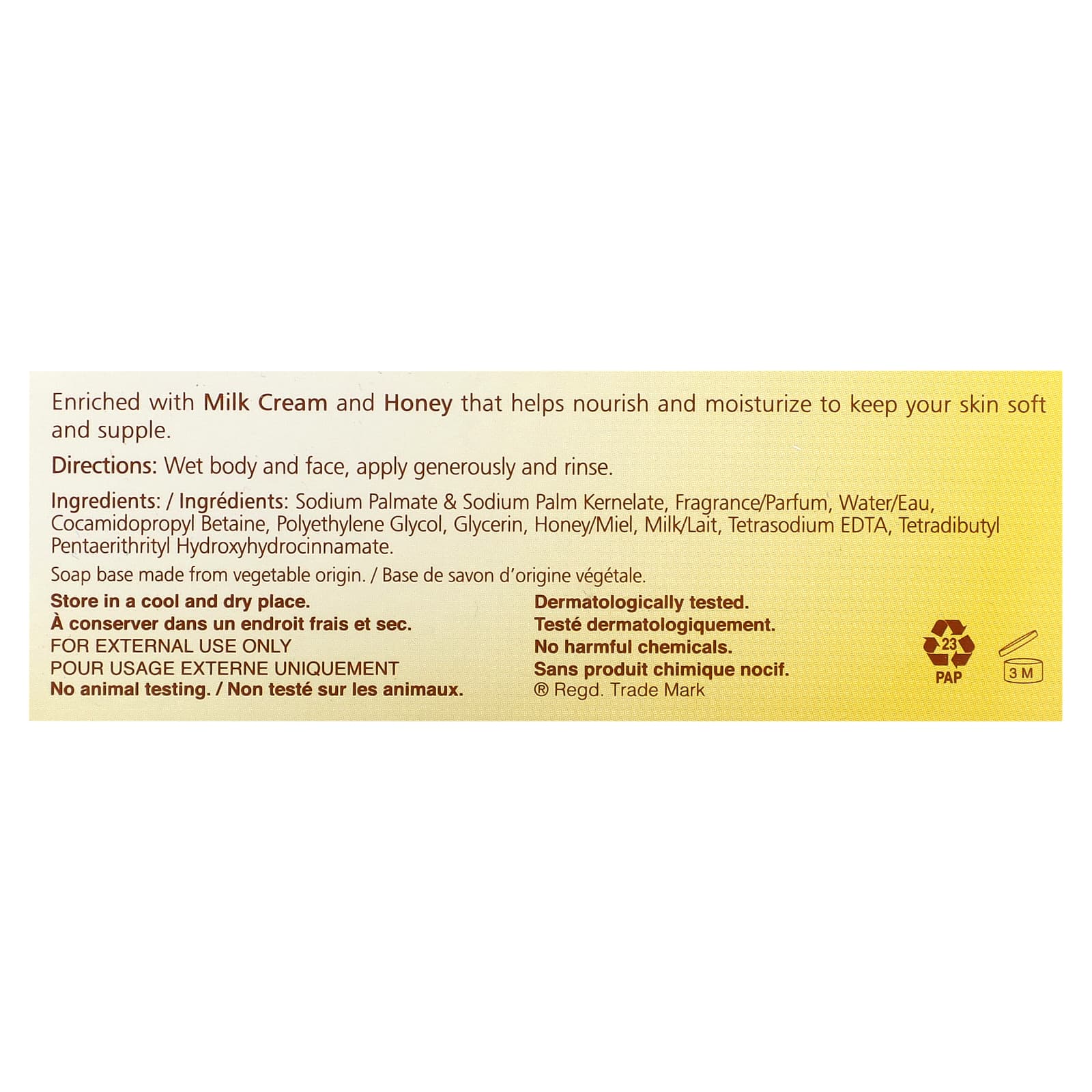 Himalaya Nourishing Cream & Honey Soap Bar, 4.41 oz, Skin Softening - Image 2