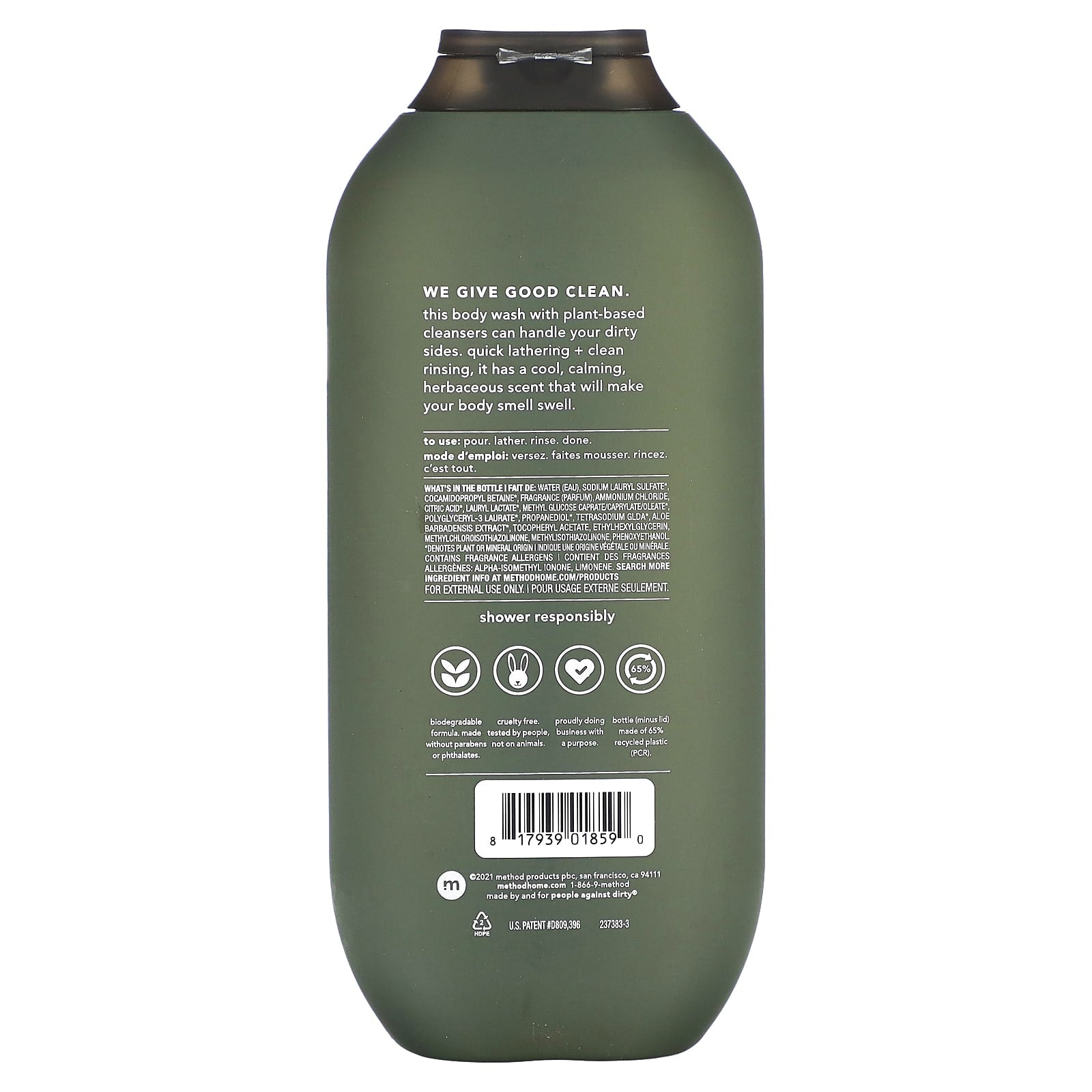 Method, Men, Body Wash, Juniper + Sage, 18 fl oz (532 ml) - Image 2