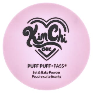 Natural Matte Finish with Rice Powder Set & Bake, Cruelty-Free, 0.85 oz