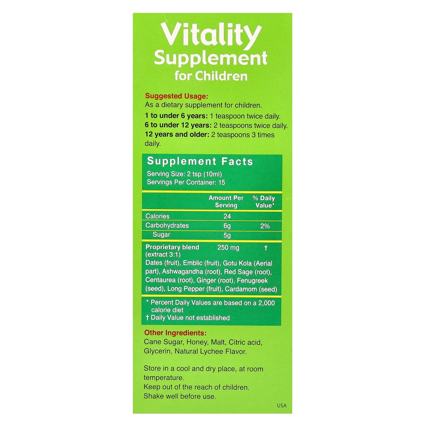Herbion Naturals, Vitality Supplement For Children, With Natural Honey, 5 fl oz (150 ml)
