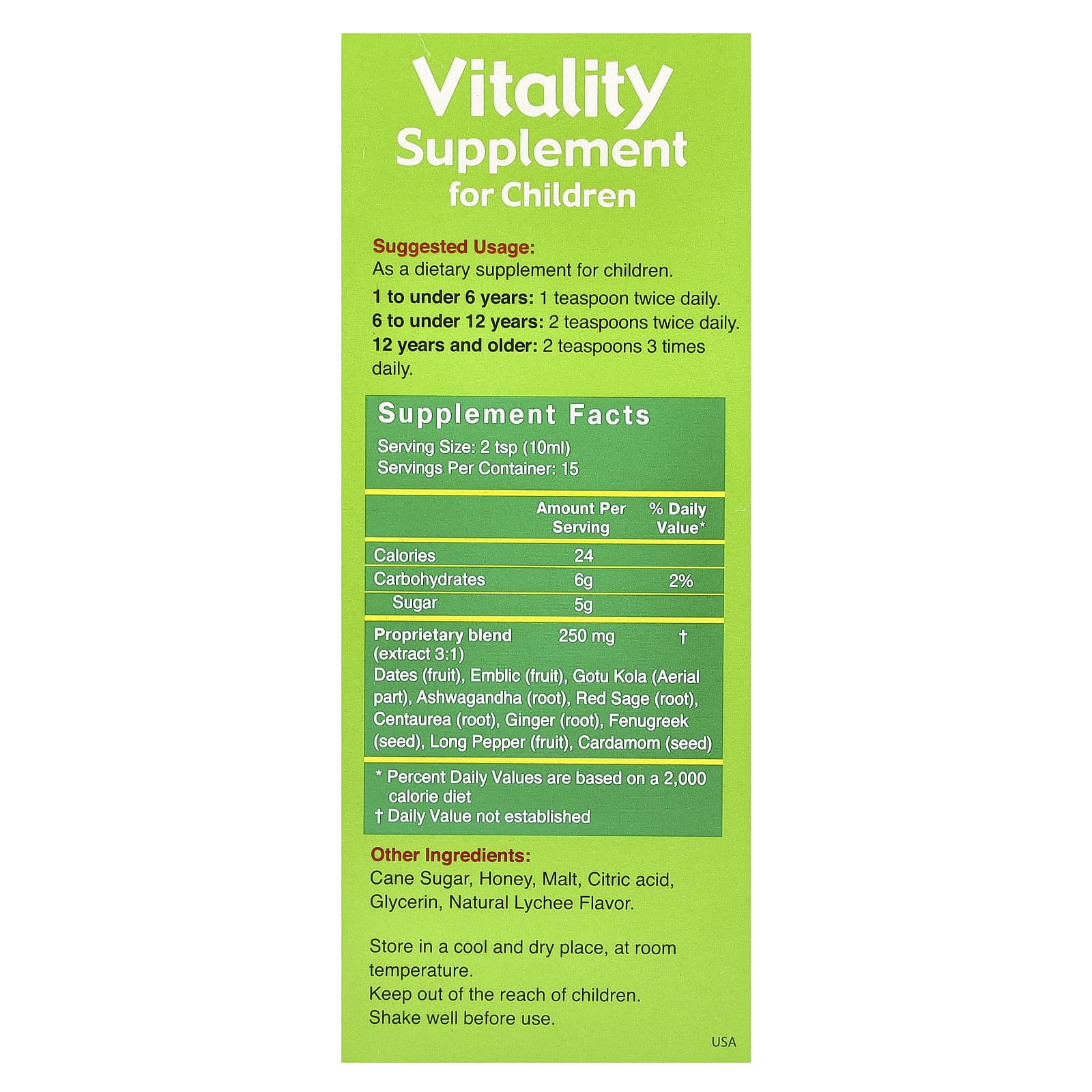 Herbion Naturals, Vitality Supplement For Children, With Natural Honey, 5 fl oz (150 ml)